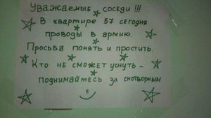 afGrcVCMLQM.jpg (2075 просмотров) <a class='original' href='./download/file.php?id=36812&mode=view' target=_blank>Загрузить оригинал (28.17 КБ)</a>