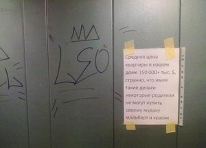 eK9nePC01eA.jpg (2075 просмотров) <a class='original' href='./download/file.php?id=36813&mode=view' target=_blank>Загрузить оригинал (38.51 КБ)</a>