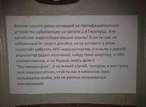 -j1CfiOSAuI.jpg (2075 просмотров) <a class='original' href='./download/file.php?id=36815&mode=view' target=_blank>Загрузить оригинал (49.66 КБ)</a>