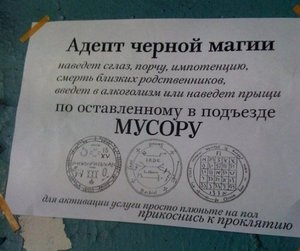 Ol6auOdASIs.jpg (2075 просмотров) <a class='original' href='./download/file.php?id=36816&mode=view' target=_blank>Загрузить оригинал (56.19 КБ)</a>