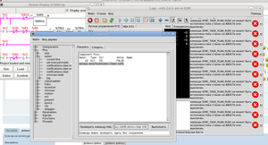Выделение_090.png (3899 просмотров) <a class='original' href='./download/file.php?id=36823&mode=view' target=_blank>Загрузить оригинал (177.48 КБ)</a>