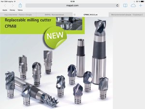 image.jpg (5712 просмотров) <a class='original' href='https://cnc-club.ru/forum/download/file.php?id=36838&mode=view' target=_blank>Загрузить оригинал (336.96 КБ)</a>