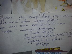 20140606_211820.jpg (2011 просмотров) <a class='original' href='./download/file.php?id=36863&mode=view' target=_blank>Загрузить оригинал (1.62 МБ)</a>