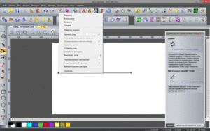 Sem Título.gif (9164 просмотра) <a class='original' href='./download/file.php?id=36868&mode=view' target=_blank>Загрузить оригинал (484.25 КБ)</a>