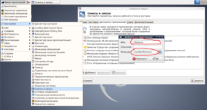 scrkbd.png (1841 просмотр) <a class='original' href='https://cnc-club.ru/forum/download/file.php?id=36903&mode=view' target=_blank>Загрузить оригинал (428.1 КБ)</a>