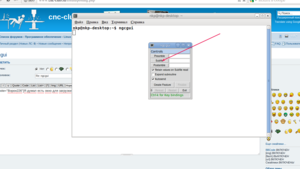 Выделение_096.png (6738 просмотров) <a class='original' href='./download/file.php?id=36910&mode=view' target=_blank>Загрузить оригинал (116.07 КБ)</a>