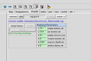 Снимок-13.png (6734 просмотра) <a class='original' href='./download/file.php?id=36912&mode=view' target=_blank>Загрузить оригинал (29.89 КБ)</a>