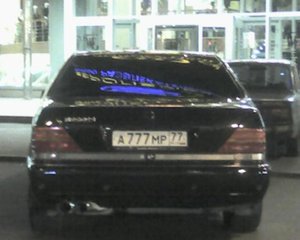 вот еще ;) (2060 просмотров) <a class='original' href='./download/file.php?id=36945&mode=view' target=_blank>Загрузить оригинал (31.89 КБ)</a>