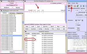 1.JPG (2706 просмотров) <a class='original' href='./download/file.php?id=3695&mode=view' target=_blank>Загрузить оригинал (144.68 КБ)</a>