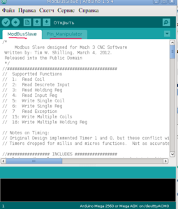 Выделение_100.png (2933 просмотра) <a class='original' href='./download/file.php?id=37061&mode=view' target=_blank>Загрузить оригинал (22.42 КБ)</a>