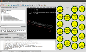 Снимок-axis.ngc - AXIS 2.6.0-pre0-4385-g9c95855 on LinuxCNC-HAL-SIM-AXIS.png (2940 просмотров) <a class='original' href='./download/file.php?id=37070&mode=view' target=_blank>Загрузить оригинал (160.18 КБ)</a>