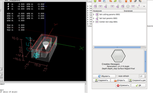 Снимок.png (4859 просмотров) <a class='original' href='./download/file.php?id=37089&mode=view' target=_blank>Загрузить оригинал (101.77 КБ)</a>