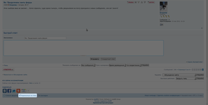 subscribe.png (3067 просмотров) <a class='original' href='./download/file.php?id=3710&mode=view' target=_blank>Загрузить оригинал (90.25 КБ)</a>