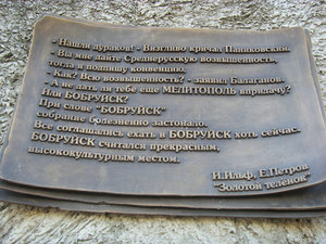 image.jpg (10953 просмотра) <a class='original' href='./download/file.php?id=37100&sid=56e43becfe9cb316bbfe979ab424868b&mode=view' target=_blank>Загрузить оригинал (299.42 КБ)</a>