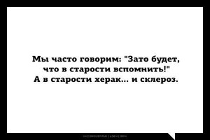 1653363_710549302367924_8698128588105357127_n.jpg (2416 просмотров) <a class='original' href='./download/file.php?id=37113&mode=view' target=_blank>Загрузить оригинал (14.39 КБ)</a>