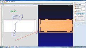 Безымянный.jpg (3823 просмотра) <a class='original' href='./download/file.php?id=37126&mode=view' target=_blank>Загрузить оригинал (279.08 КБ)</a>