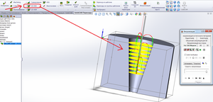 123.png (4454 просмотра) <a class='original' href='./download/file.php?id=37177&mode=view' target=_blank>Загрузить оригинал (322.08 КБ)</a>