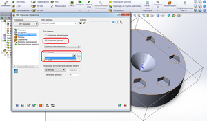 03.png (4391 просмотр) <a class='original' href='./download/file.php?id=37205&mode=view' target=_blank>Загрузить оригинал (260.38 КБ)</a>