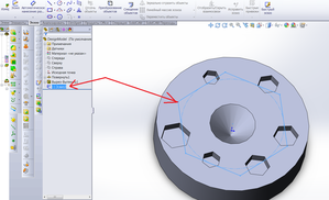 05.png (4391 просмотр) <a class='original' href='./download/file.php?id=37207&mode=view' target=_blank>Загрузить оригинал (309.09 КБ)</a>