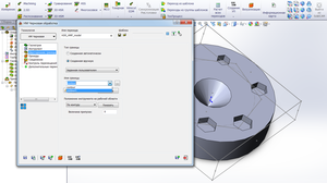 06.png (4391 просмотр) <a class='original' href='./download/file.php?id=37208&mode=view' target=_blank>Загрузить оригинал (281.4 КБ)</a>