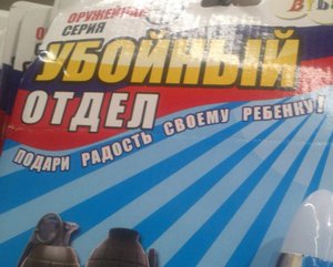 850-3.jpg (1802 просмотра) <a class='original' href='./download/file.php?id=37223&mode=view' target=_blank>Загрузить оригинал (95.95 КБ)</a>