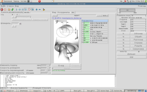 Screenshot-1.png (10817 просмотров) <a class='original' href='./download/file.php?id=3727&mode=view' target=_blank>Загрузить оригинал (149.38 КБ)</a>