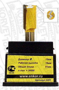 9201l.jpg (3961 просмотр) <a class='original' href='./download/file.php?id=37300&mode=view' target=_blank>Загрузить оригинал (135.47 КБ)</a>