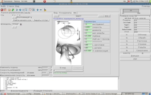 Screenshot-1.png (10817 просмотров) <a class='original' href='./download/file.php?id=3731&mode=view' target=_blank>Загрузить оригинал (146.66 КБ)</a>