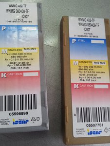 20141027_120358.jpg (5373 просмотра) <a class='original' href='./download/file.php?id=37372&mode=view' target=_blank>Загрузить оригинал (205.38 КБ)</a>