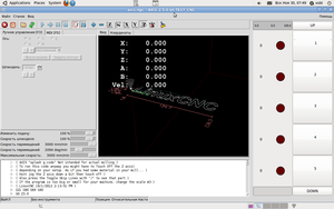Screenshot.png (2134 просмотра) <a class='original' href='./download/file.php?id=37389&mode=view' target=_blank>Загрузить оригинал (114.94 КБ)</a>