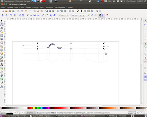 Снимок-1.png (3861 просмотр) <a class='original' href='./download/file.php?id=3740&mode=view' target=_blank>Загрузить оригинал (151.06 КБ)</a>