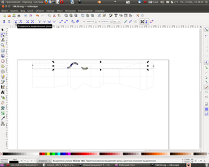 Снимок-2.png (3861 просмотр) <a class='original' href='./download/file.php?id=3741&mode=view' target=_blank>Загрузить оригинал (153.5 КБ)</a>
