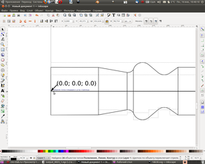 Снимок-3.png (3861 просмотр) <a class='original' href='./download/file.php?id=3742&mode=view' target=_blank>Загрузить оригинал (168.56 КБ)</a>