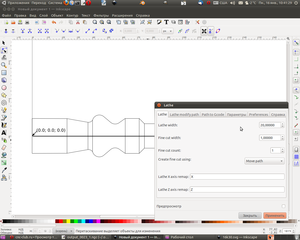 Снимок-5.png (3861 просмотр) <a class='original' href='./download/file.php?id=3743&mode=view' target=_blank>Загрузить оригинал (178.56 КБ)</a>