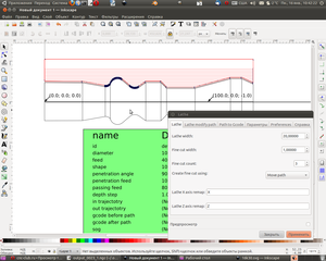Снимок-6.png (3861 просмотр) <a class='original' href='./download/file.php?id=3744&mode=view' target=_blank>Загрузить оригинал (234.52 КБ)</a>