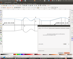 Снимок-7.png (3861 просмотр) <a class='original' href='./download/file.php?id=3745&mode=view' target=_blank>Загрузить оригинал (191.87 КБ)</a>