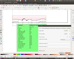 Снимок-8.png (3861 просмотр) <a class='original' href='./download/file.php?id=3746&mode=view' target=_blank>Загрузить оригинал (237.84 КБ)</a>