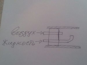 20141202_092445_resized.jpg (7005 просмотров) <a class='original' href='./download/file.php?id=37491&mode=view' target=_blank>Загрузить оригинал (107 КБ)</a>