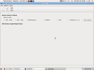 New2.png (3494 просмотра) <a class='original' href='./download/file.php?id=3751&mode=view' target=_blank>Загрузить оригинал (49.24 КБ)</a>