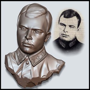 303.jpg (4243 просмотра) <a class='original' href='./download/file.php?id=37531&sid=cdf71ffdc67fd3c4e3b1432f987a6b61&mode=view' target=_blank>Загрузить оригинал (771.38 КБ)</a>