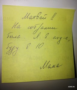 0-Zap-03.jpg (2093 просмотра) <a class='original' href='./download/file.php?id=37605&mode=view' target=_blank>Загрузить оригинал (110.26 КБ)</a>