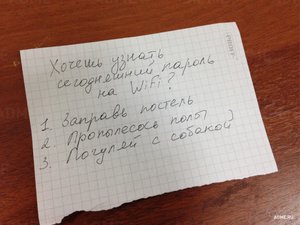 0-Zap-10.jpg (2093 просмотра) <a class='original' href='./download/file.php?id=37606&mode=view' target=_blank>Загрузить оригинал (118.3 КБ)</a>