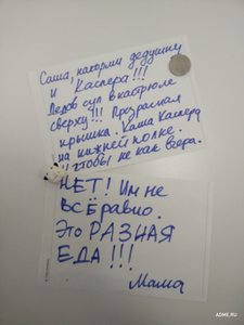 0-Zap-19.jpg (2093 просмотра) <a class='original' href='./download/file.php?id=37608&mode=view' target=_blank>Загрузить оригинал (106.9 КБ)</a>