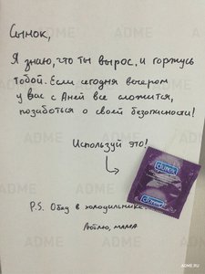 0-Zap-22.jpg (2093 просмотра) <a class='original' href='./download/file.php?id=37609&mode=view' target=_blank>Загрузить оригинал (176.79 КБ)</a>