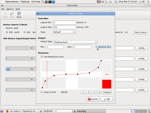 New.png (3472 просмотра) <a class='original' href='./download/file.php?id=3761&mode=view' target=_blank>Загрузить оригинал (88.33 КБ)</a>