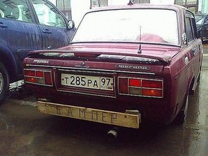 10.jpg (2066 просмотров) <a class='original' href='./download/file.php?id=37615&mode=view' target=_blank>Загрузить оригинал (89.36 КБ)</a>