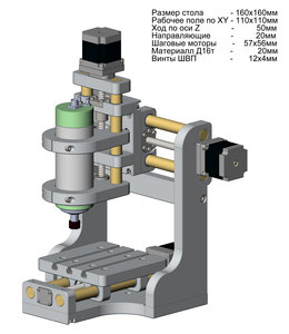 Изометрия.JPG (6509 просмотров) <a class='original' href='./download/file.php?id=37617&mode=view' target=_blank>Загрузить оригинал (1.59 МБ)</a>
