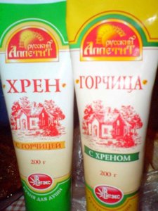 khren.jpg (2052 просмотра) <a class='original' href='./download/file.php?id=37632&mode=view' target=_blank>Загрузить оригинал (109.63 КБ)</a>