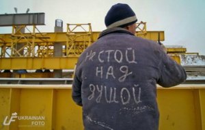 2112455-R3L8T8D-500-10.jpg (2047 просмотров) <a class='original' href='./download/file.php?id=37635&mode=view' target=_blank>Загрузить оригинал (45.56 КБ)</a>