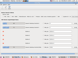 Джостик.png (3454 просмотра) <a class='original' href='./download/file.php?id=3764&mode=view' target=_blank>Загрузить оригинал (85.48 КБ)</a>